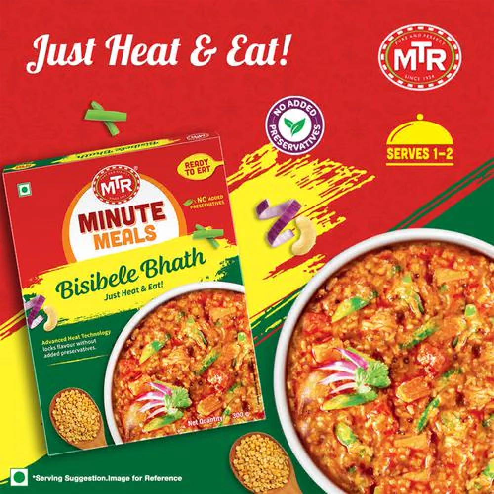 MTR Ready To Eat - Bisibele Bhath, 300 g Carton-7.webp
